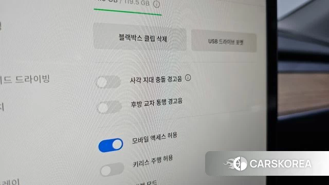 Tesla Model Y id 4516598 из Кореи 8