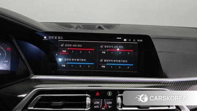 BMW X5 (G05) id 4692373 из Кореи 8