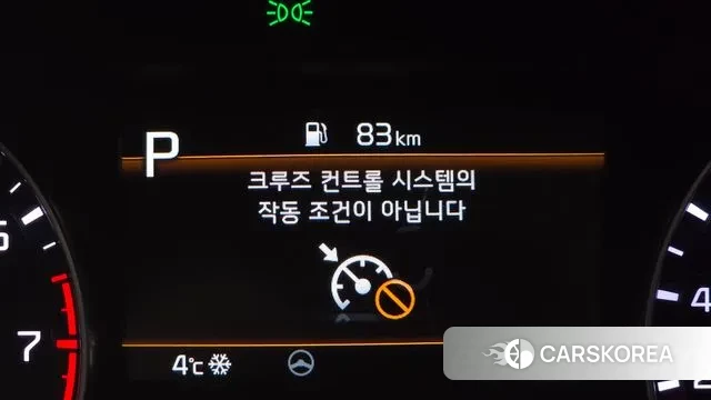 Kia The New K3 2nd generation id 3655171 из Кореи 8