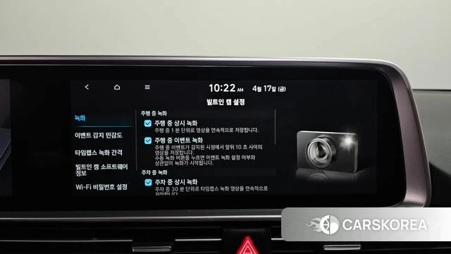 Hyundai Ionic 6 id 3964333 из Кореи 8