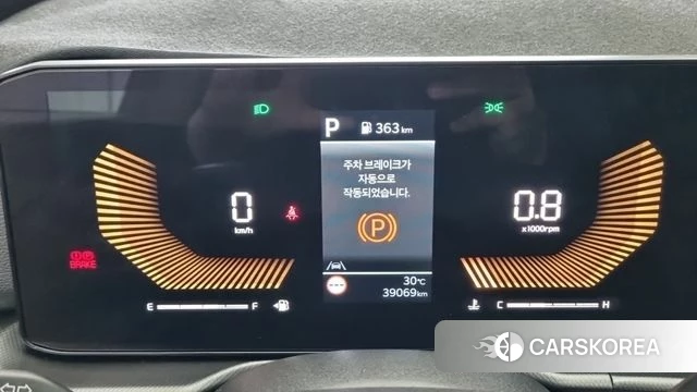 Kia The New Sportage 5th Generation id 4453207 из Кореи 8