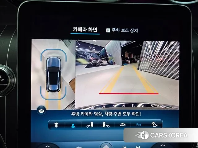 Mercedes-Benz GLC-Class X254 id 3576059 из Кореи 8