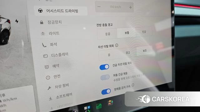 Tesla Model 3 id 4527503 из Кореи 8