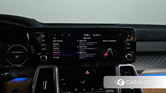Kia Sorento 4th Generation id 4187367 из Кореи 8