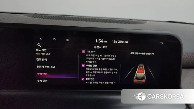 Kia The New Seltos id 3524154 из Кореи 8