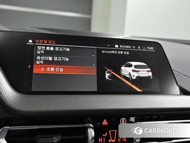 BMW 1 Series (F40) id 3599970 из Кореи 8