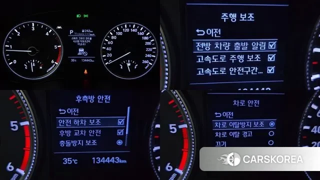 Hyundai Santa Fe TM id 2997447 из Кореи 8