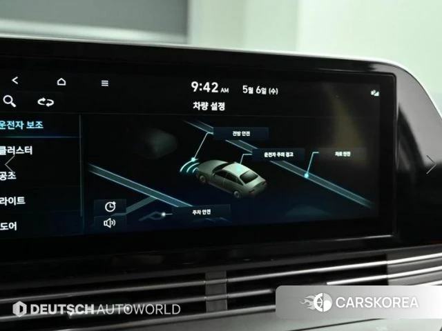 Hyundai The New Grandeur IG id 4335433 из Кореи 8