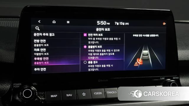 Kia Seltos id 4594623 из Кореи 8