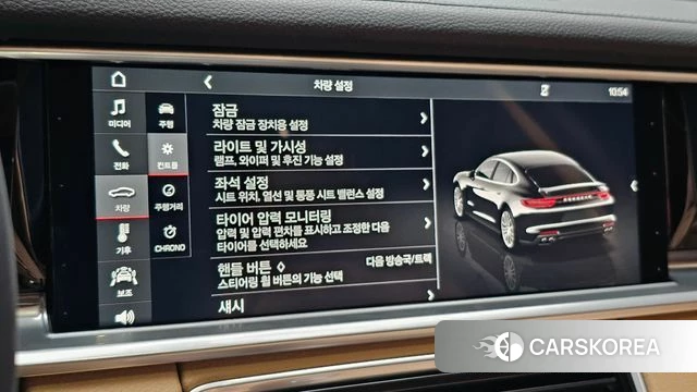 Porsche Panamera (971) id 4596470 из Кореи 8