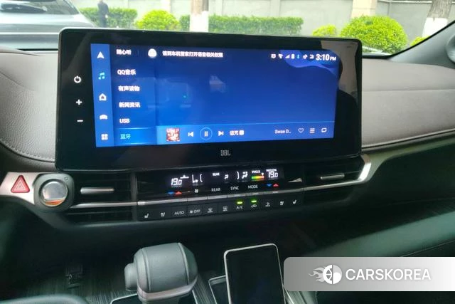 Toyota Saina id 4272882 из Китая 8