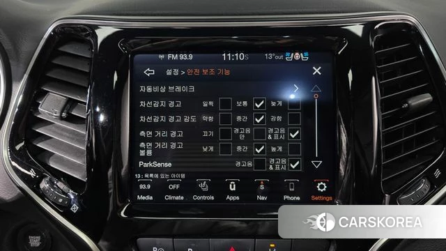 Jeep Cherokee (KL) id 3852554 из Кореи 8