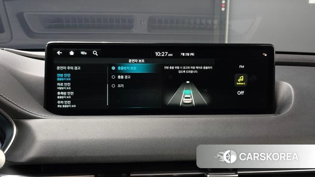 Genesis G80 (RG3) id 4533904 из Кореи 8