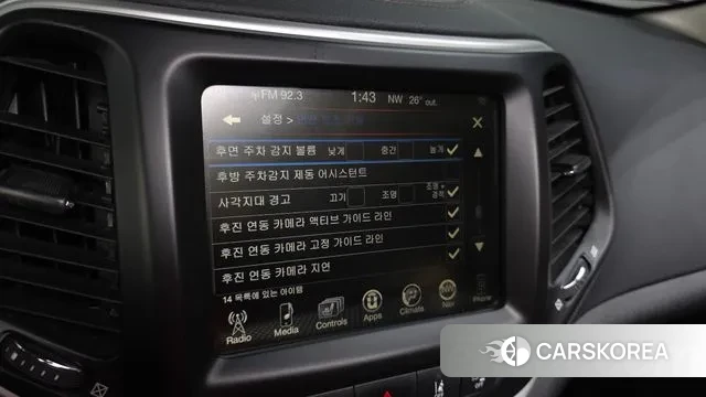 Jeep Cherokee (KL) id 3249259 из Кореи 8