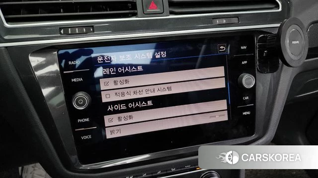 Volkswagen Tiguan second Generation id 3899298 из Кореи 8