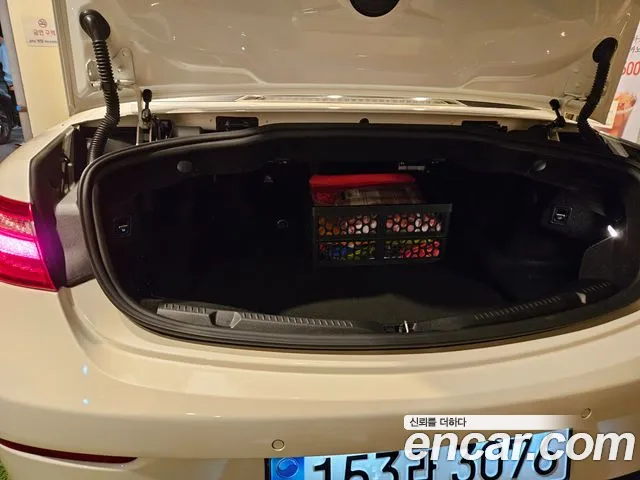 Mercedes-Benz E-Class W213 id 2692519 из Кореи 8