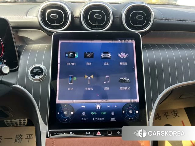 Mercedes-Benz GLC id 4256159 из Китая 8