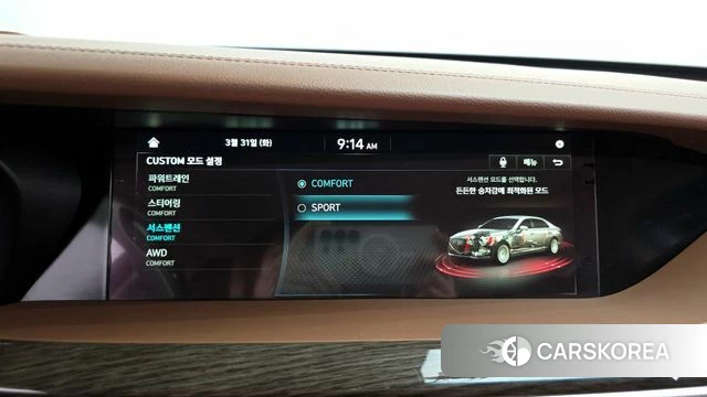 Genesis G90 id 3866793 из Кореи 8
