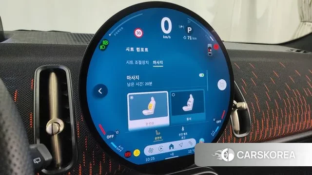 Mini Cooper S Countryman 3rd Generation id 3365446 из Кореи 8