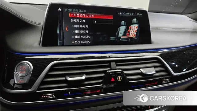 BMW 7 Series (G11) id 3029229 из Кореи 8