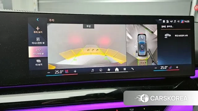 BMW 5 Series (G60) id 3585488 из Кореи 8