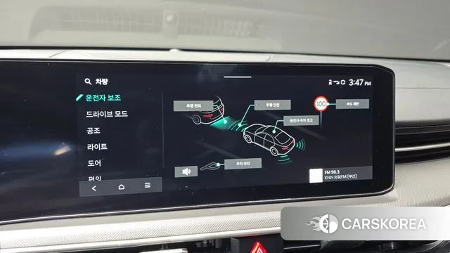 Kia The New K5 3rd generation id 3610235 из Кореи 8