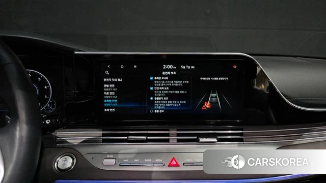 Hyundai The New Grandeur IG id 4284529 из Кореи 8