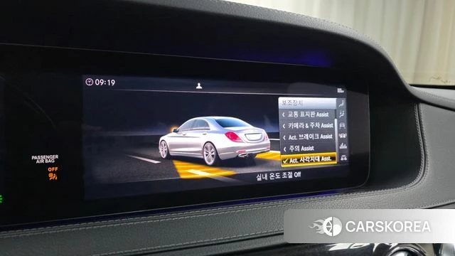Mercedes-Benz S-Class W222 id 4304527 из Кореи 8
