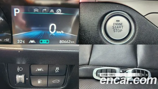 Hyundai The New Grandeur IG id 2854202 из Кореи 8