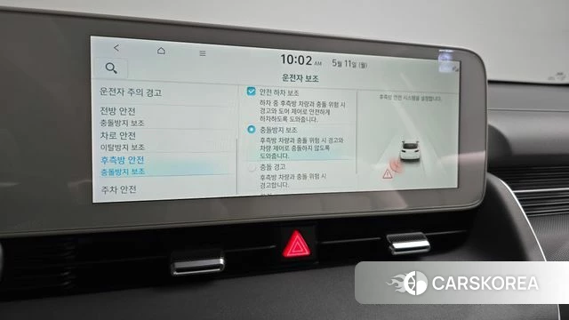 Hyundai Ionic 5 id 4303737 из Кореи 8