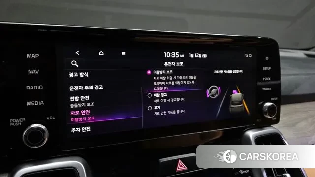 Kia Sorento 4th Generation id 3572105 из Кореи 8