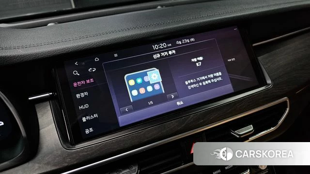 Kia K7 Premier Hybrid id 4196732 из Кореи 8