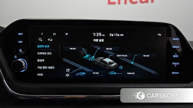 Hyundai Sonata Hybrid (DN8) id 4697636 из Кореи 8