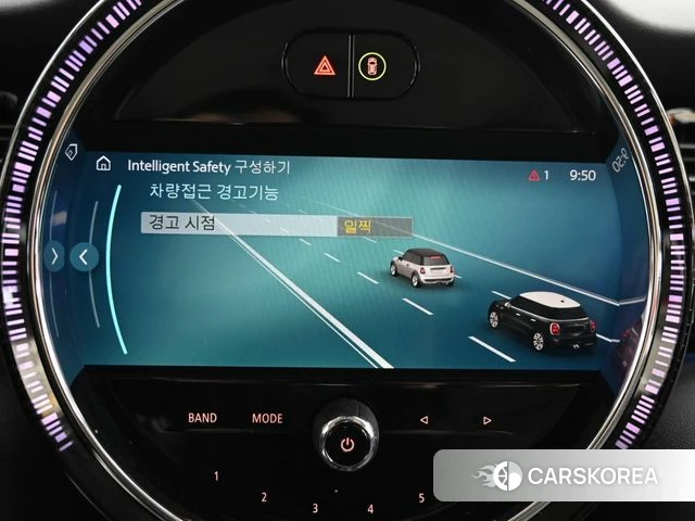 Mini Cooper id 4281224 из Кореи 8