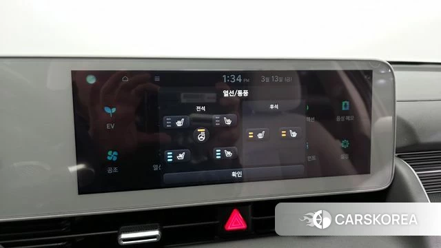 Hyundai Ionic 5 id 3787213 из Кореи 8