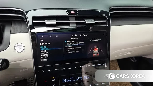 Hyundai Tucson (NX4) id 3349849 из Кореи 8