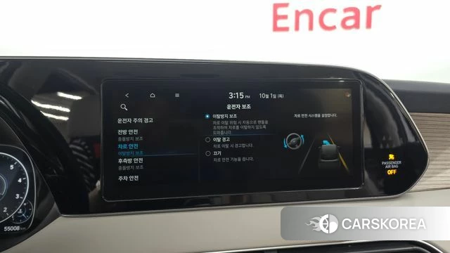 Hyundai Palisade id 4937016 из Кореи 8