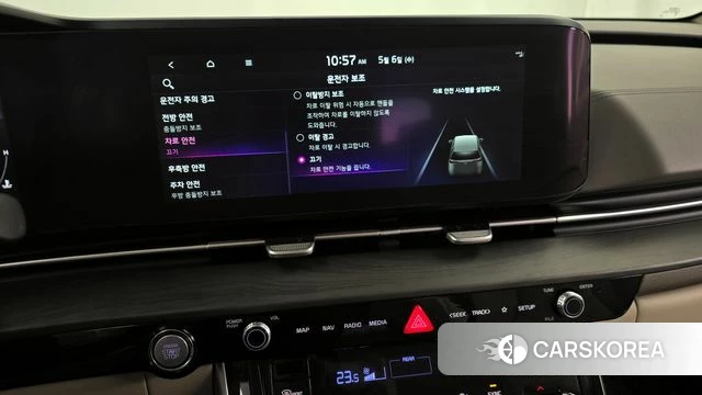 Kia Carnival 4th generation id 4282501 из Кореи 8