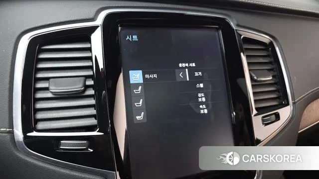 Volvo XC90 second Generation id 3203717 из Кореи 8