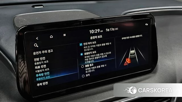 Hyundai The New Santa Fe id 4315949 из Кореи 8