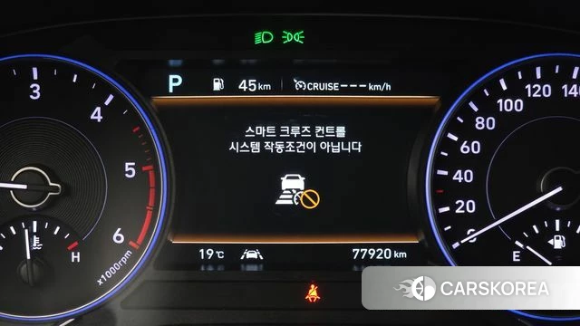 Hyundai Palisade id 3839321 из Кореи 8