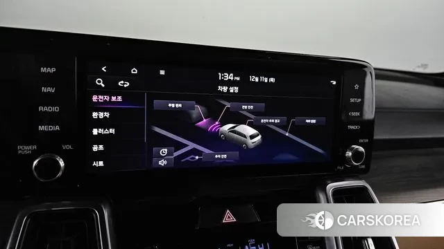 Kia Sorento 4th Generation id 3468262 из Кореи 8