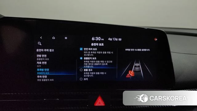 Hyundai Avante (CN7) id 3924166 из Кореи 8