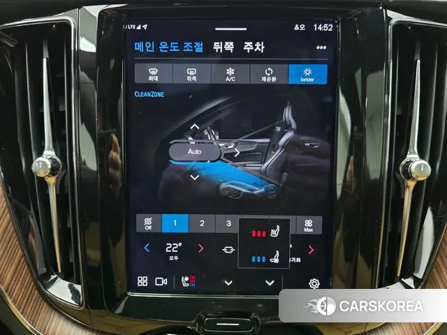 Volvo XC60 second Generation id 3721080 из Кореи 8