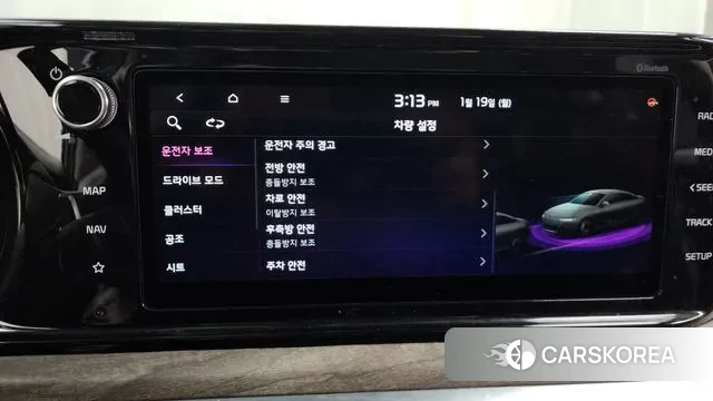 Kia K5 3rd generation id 3598208 из Кореи 8