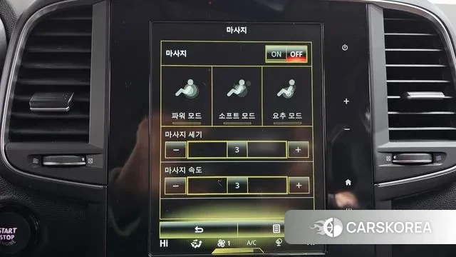 Renault Korea (Samsung) The New QM6 id 3462871 из Кореи 8