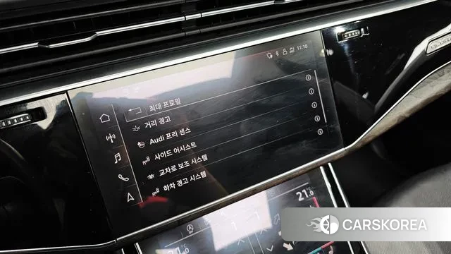 Audi Q8 (4M) id 3349278 из Кореи 8