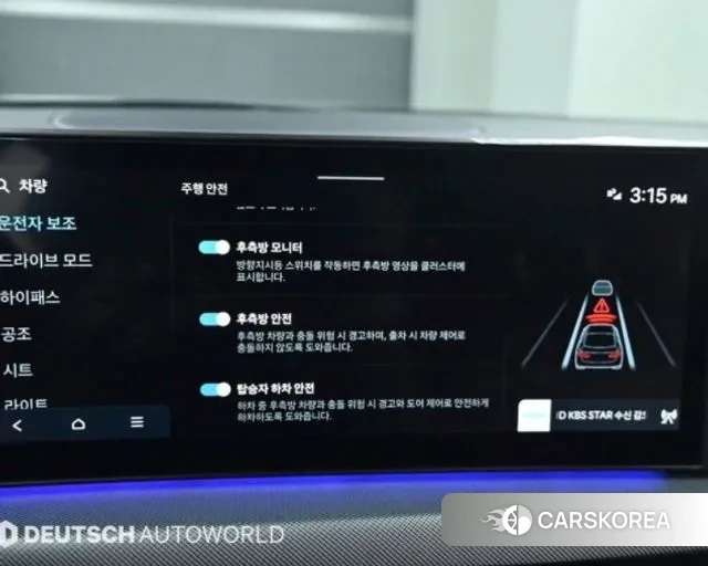 Hyundai Sonata D Edge (DN8) id 3036397 из Кореи 8