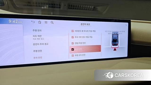 Genesis G80 (RG3) id 4655320 из Кореи 8