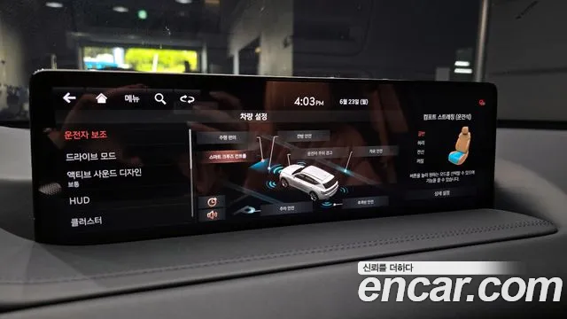 Genesis GV80 id 2849849 из Кореи 8